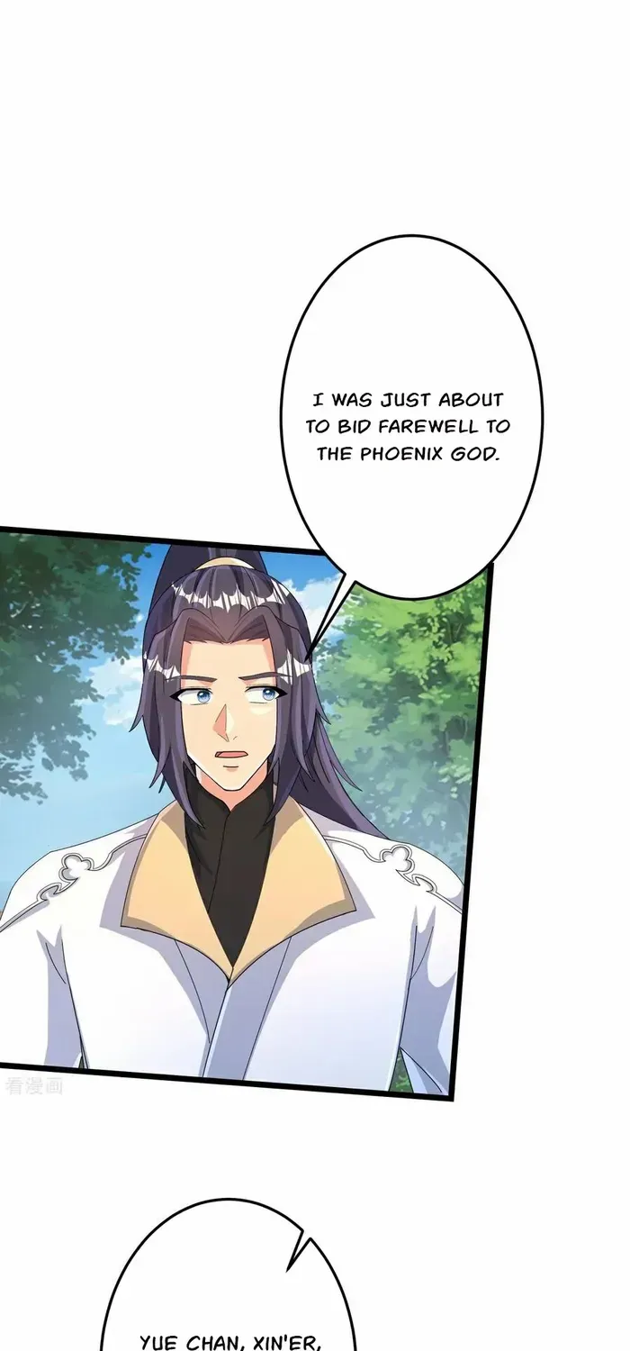 Read Against The Gods Manga Online
