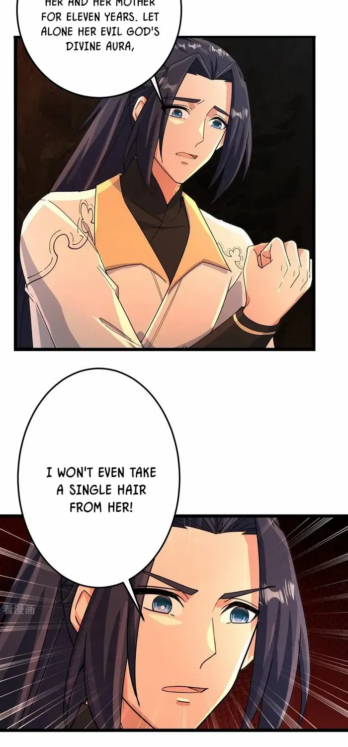 Read Against The Gods Manga Online