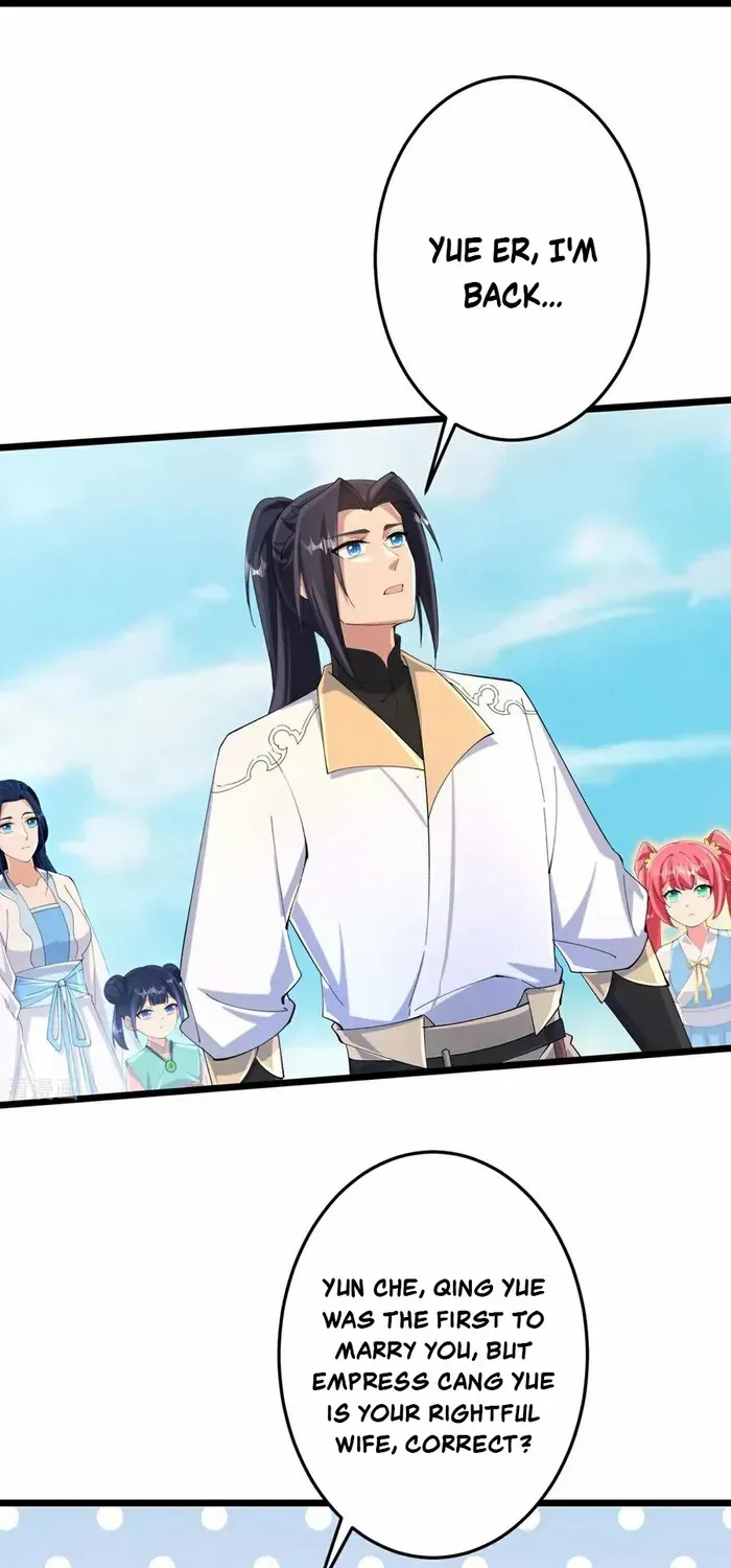 Read Against The Gods Manga Online