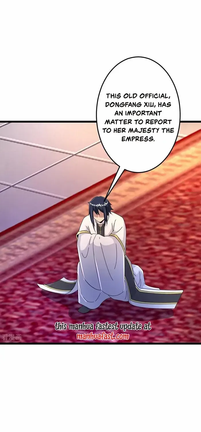 Read Against The Gods Manga Online