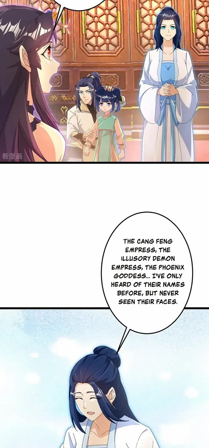 Read Against The Gods Manga Online