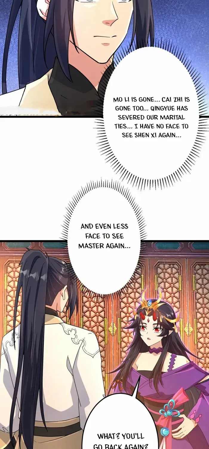 Read Against The Gods Manga Online