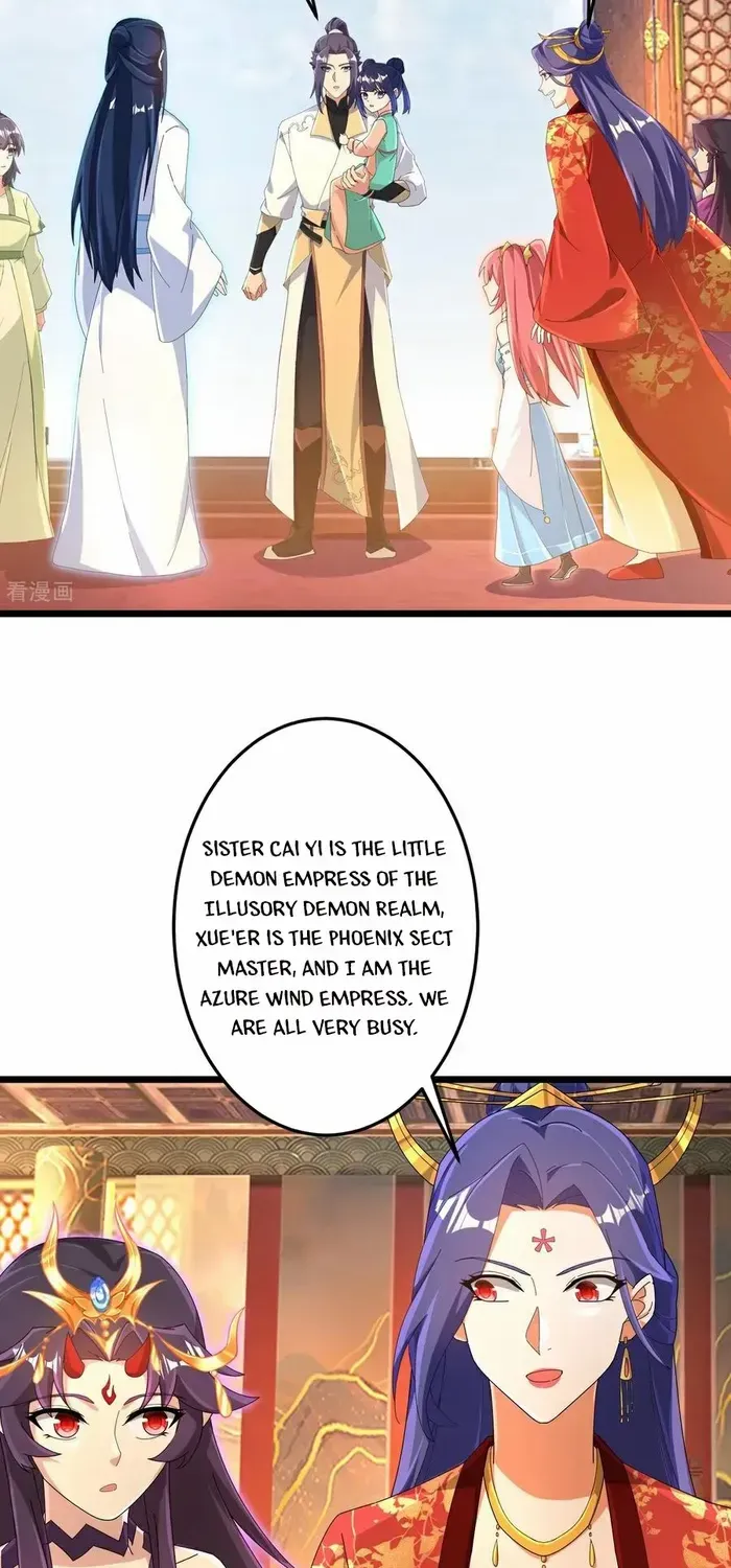 Read Against The Gods Manga Online