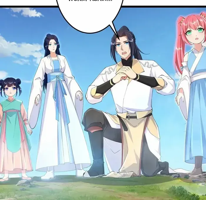 Read Against The Gods Manga Online