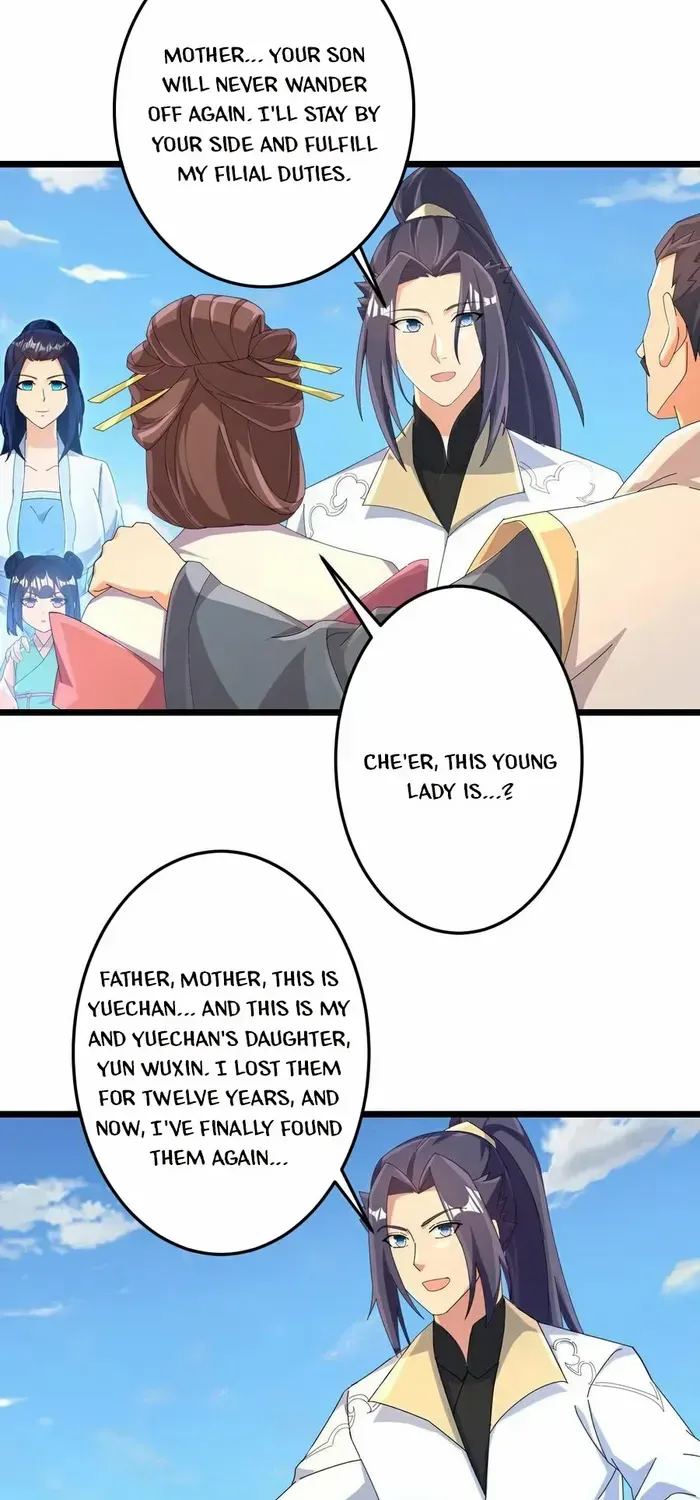 Read Against The Gods Manga Online