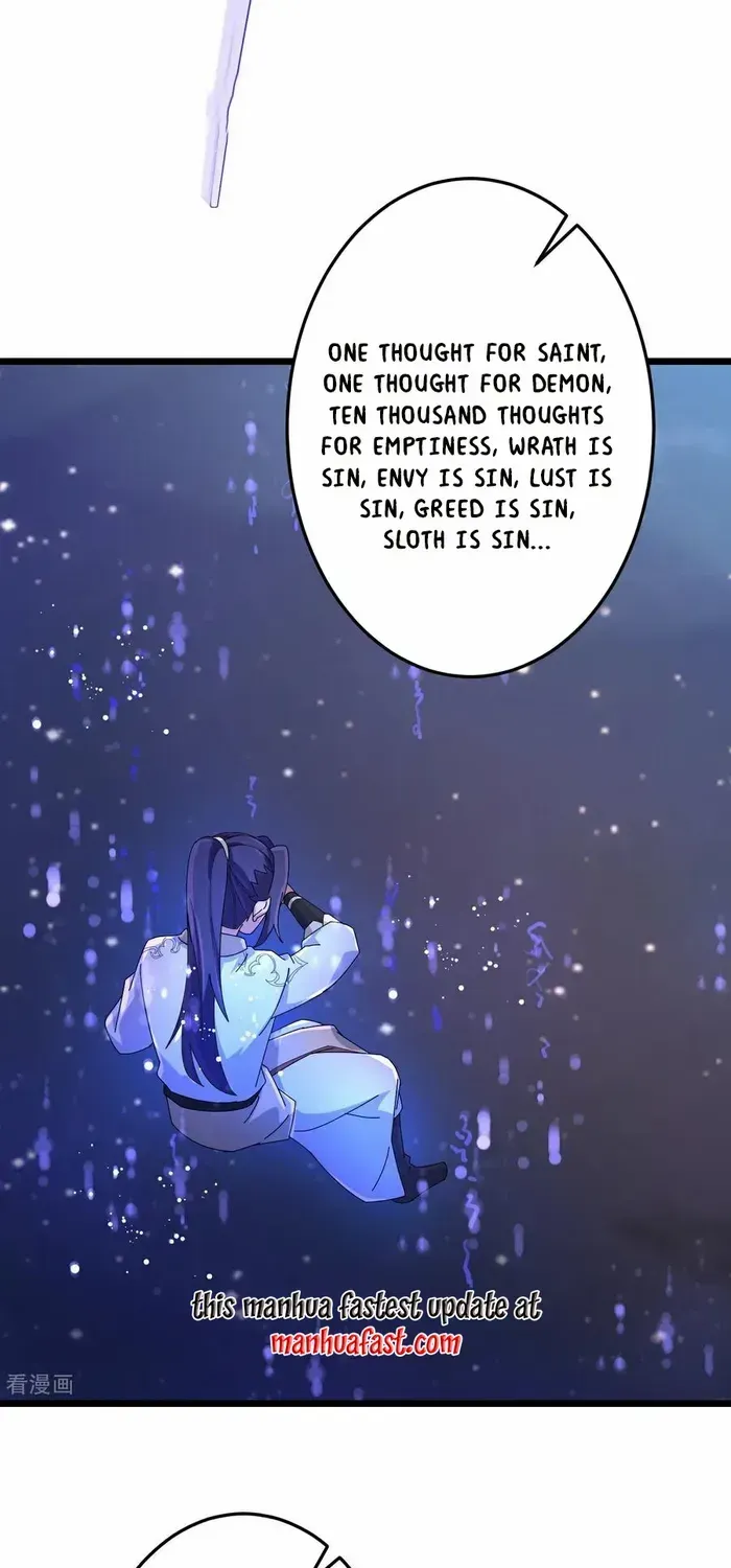 Read Against The Gods Manga Online