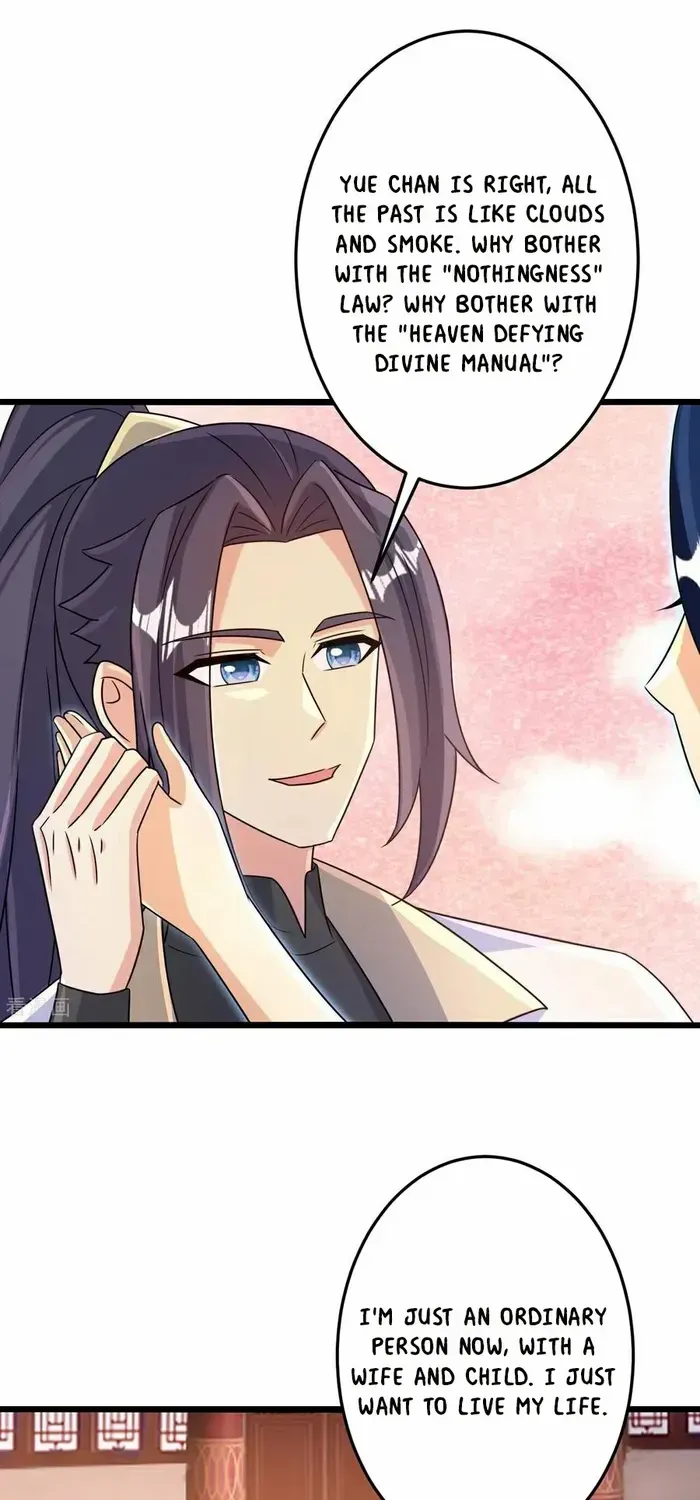 Read Against The Gods Manga Online