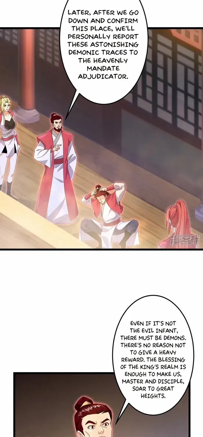 Read Against The Gods Manga Online