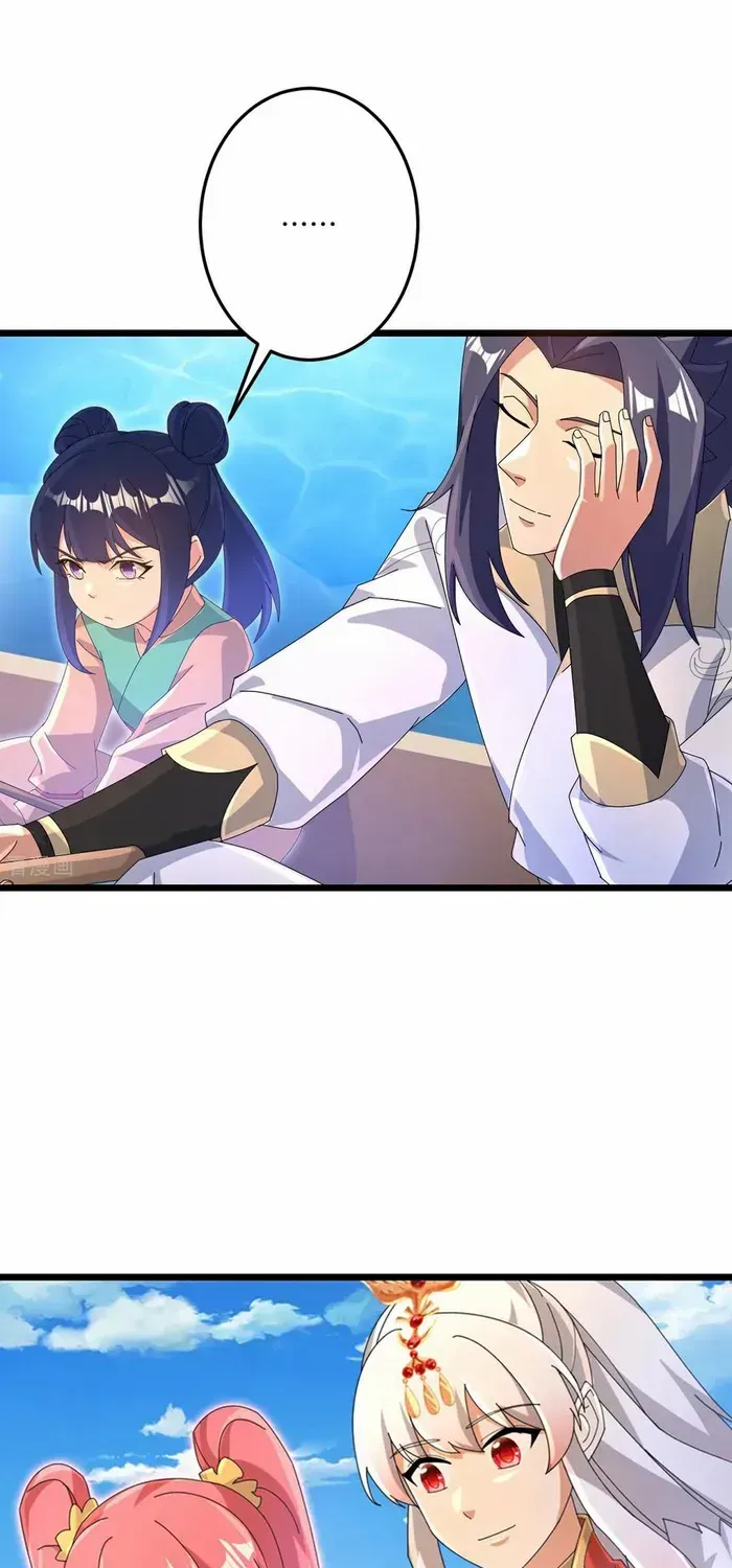 Read Against The Gods Manga Online