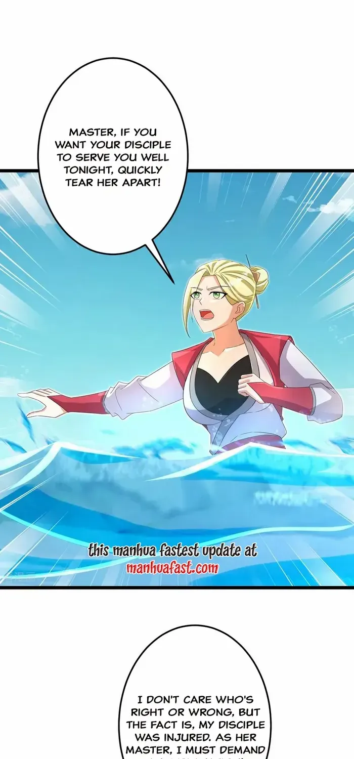 Read Against The Gods Manga Online