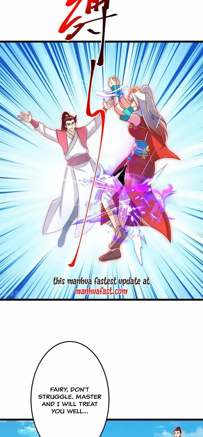 Read Against The Gods Manga Online