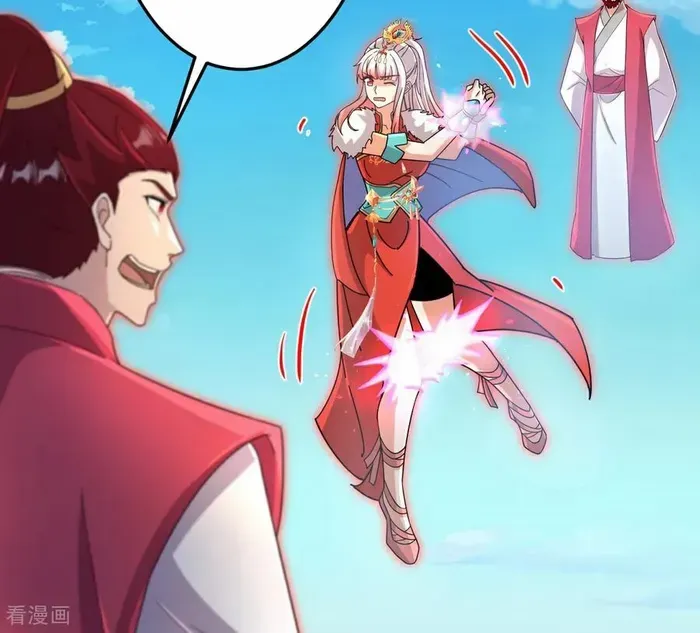 Read Against The Gods Manga Online