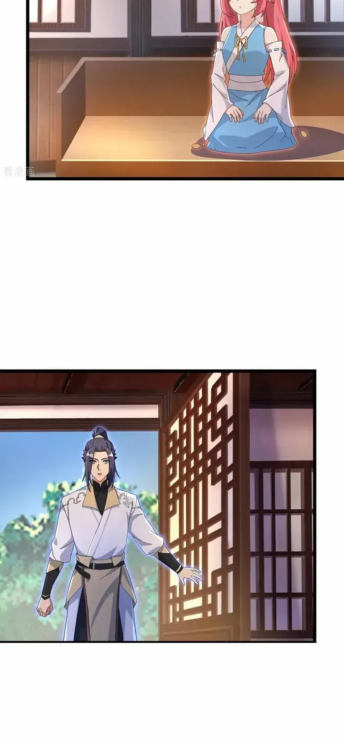 Read Against The Gods Manga Online