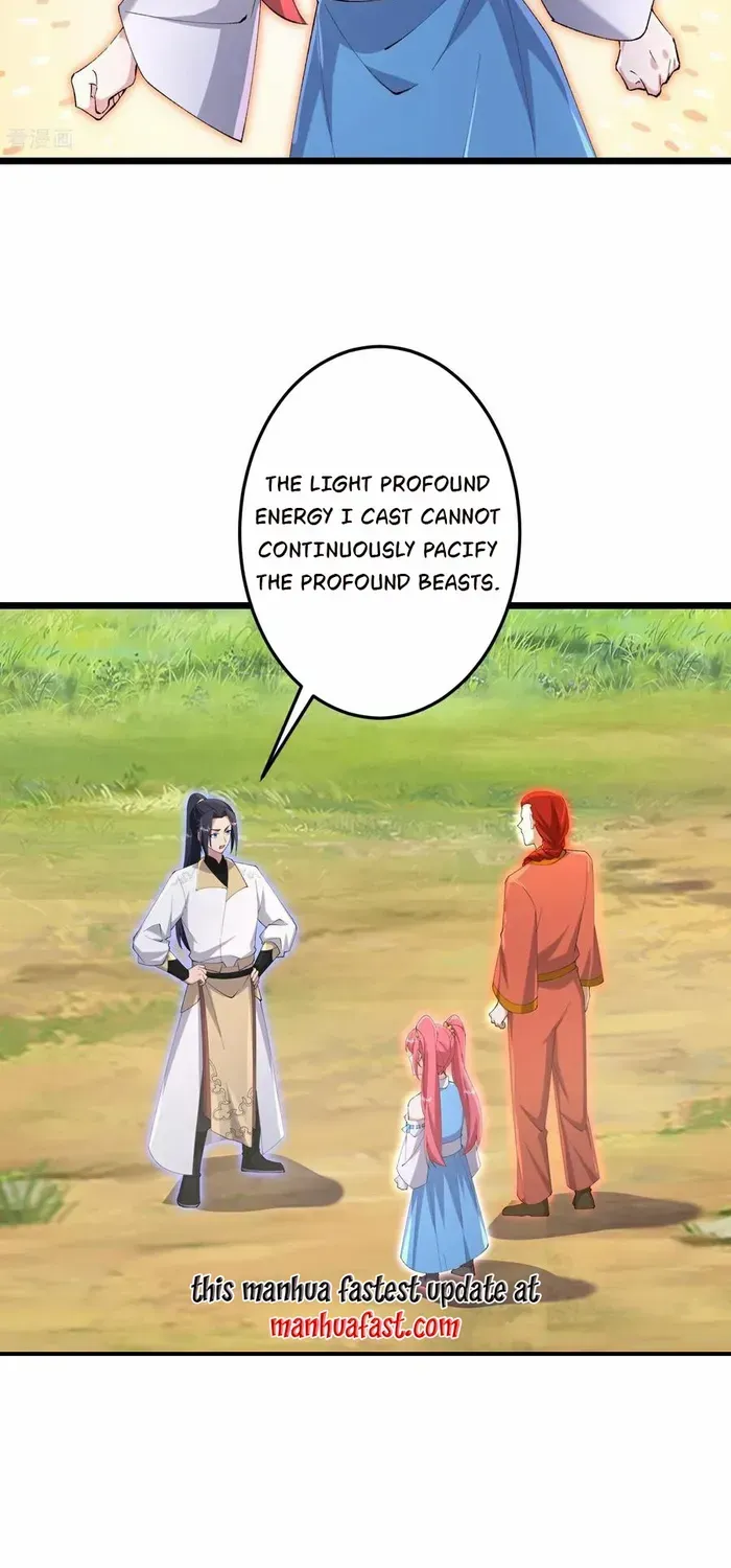 Read Against The Gods Manga Online