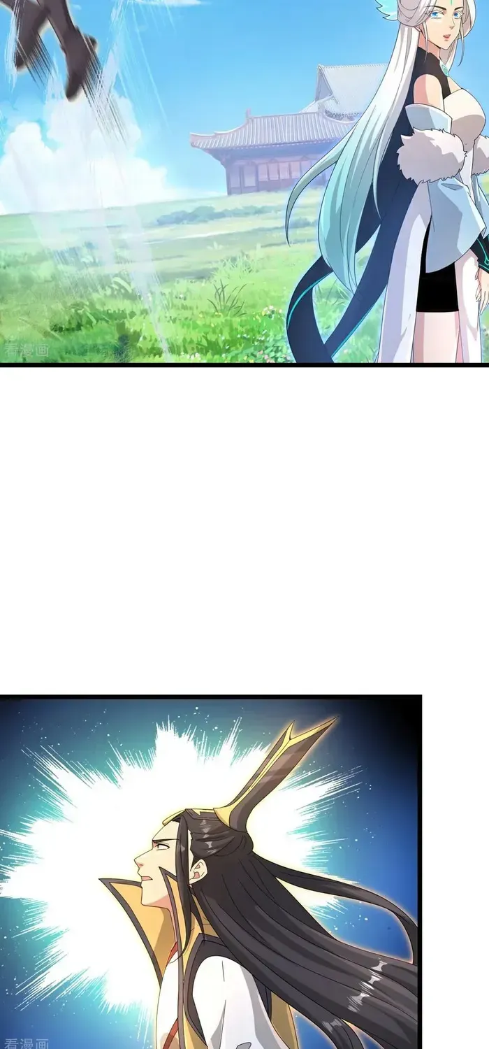 Read Against The Gods Manga Online