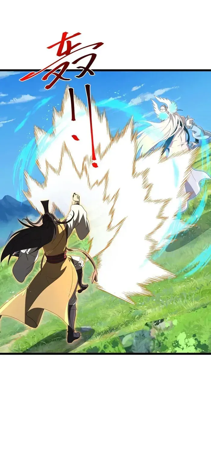 Read Against The Gods Manga Online