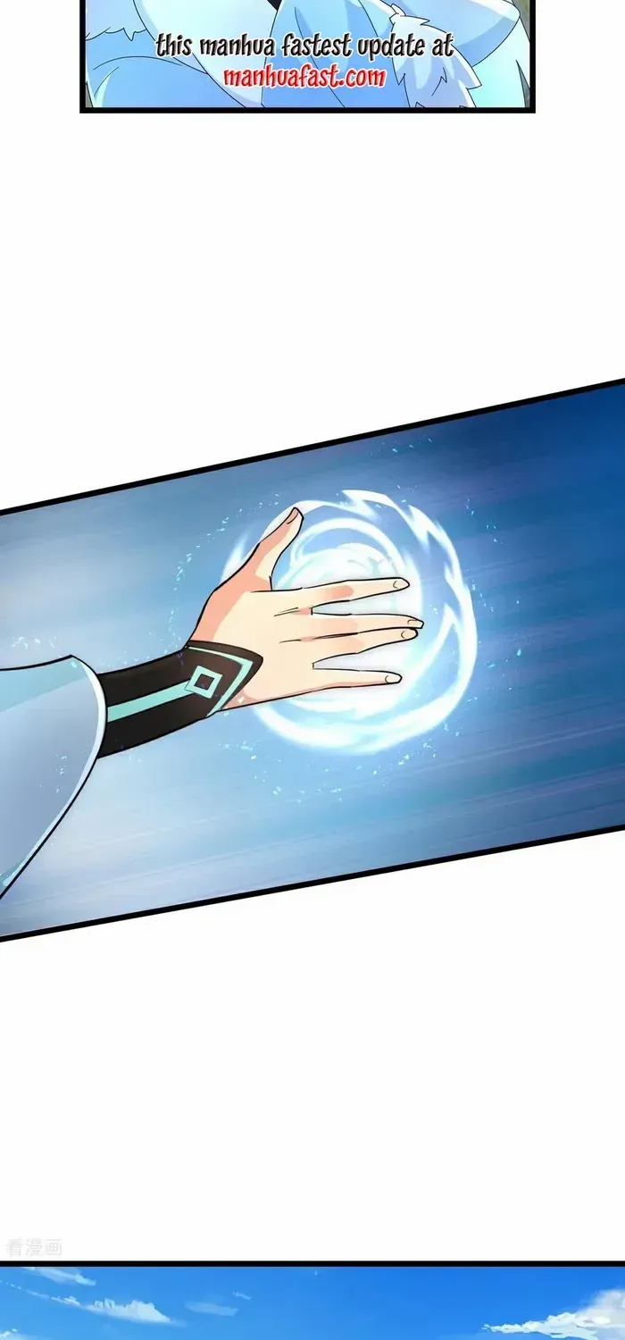 Read Against The Gods Manga Online