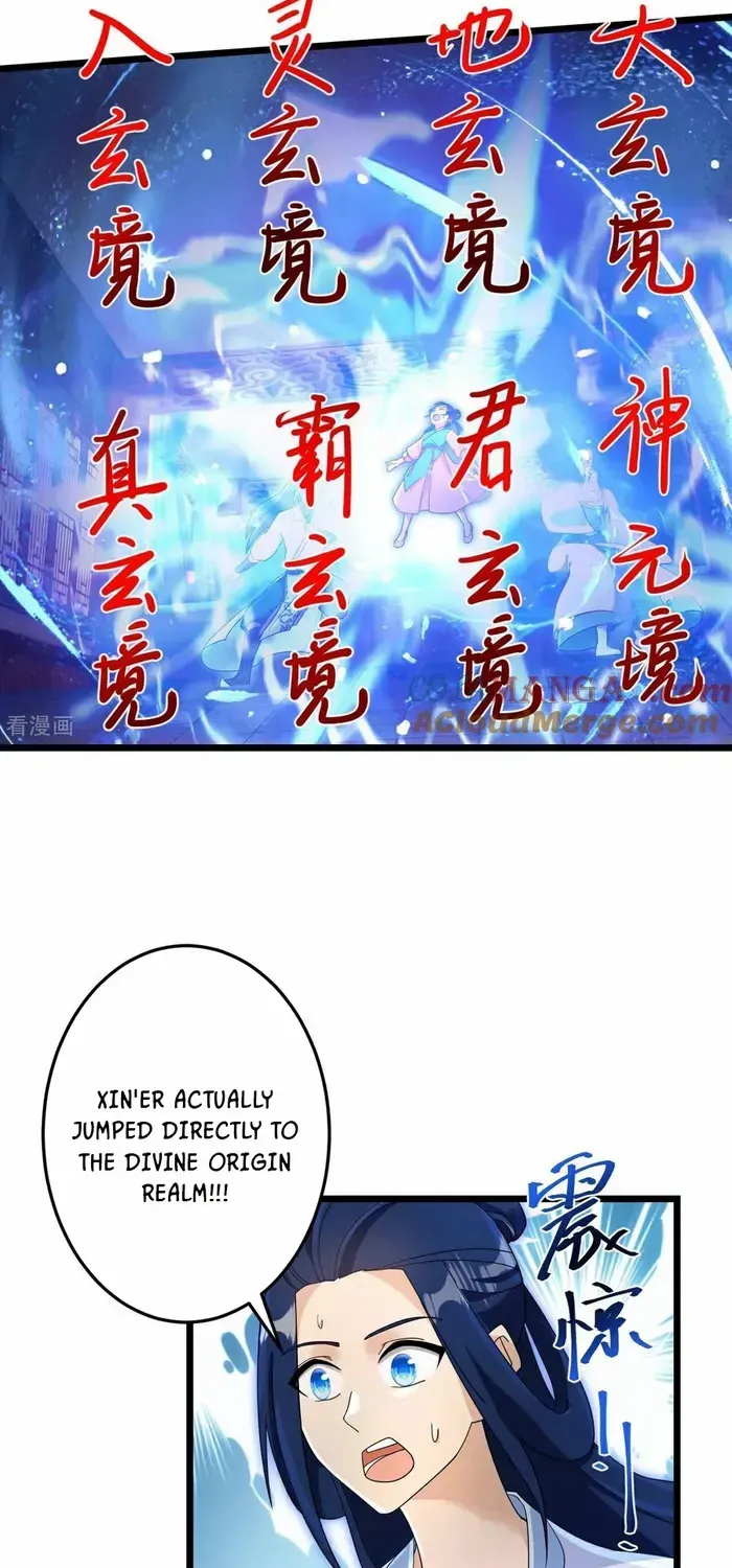 Read Against The Gods Manga Online