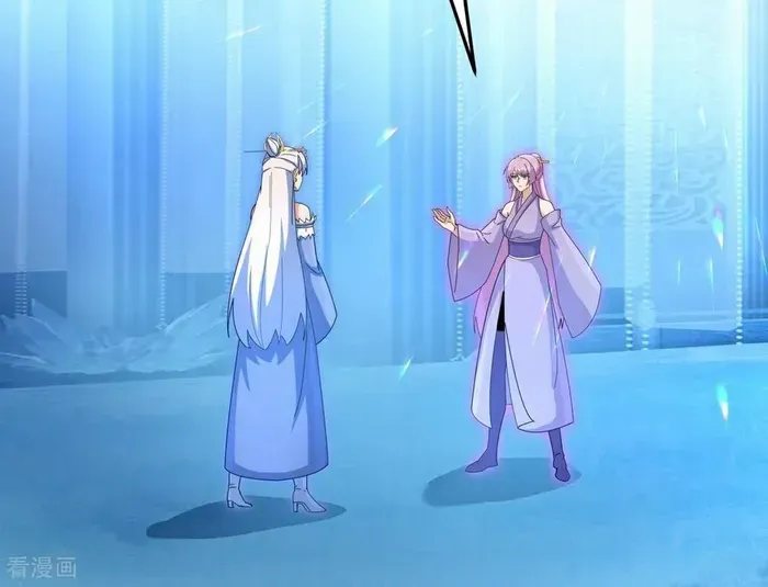 Read Against The Gods Manga Online