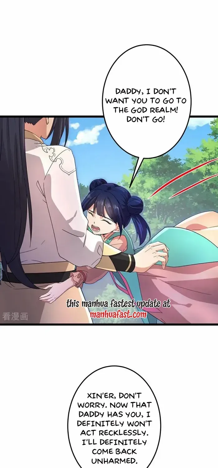 Read Against The Gods Manga Online