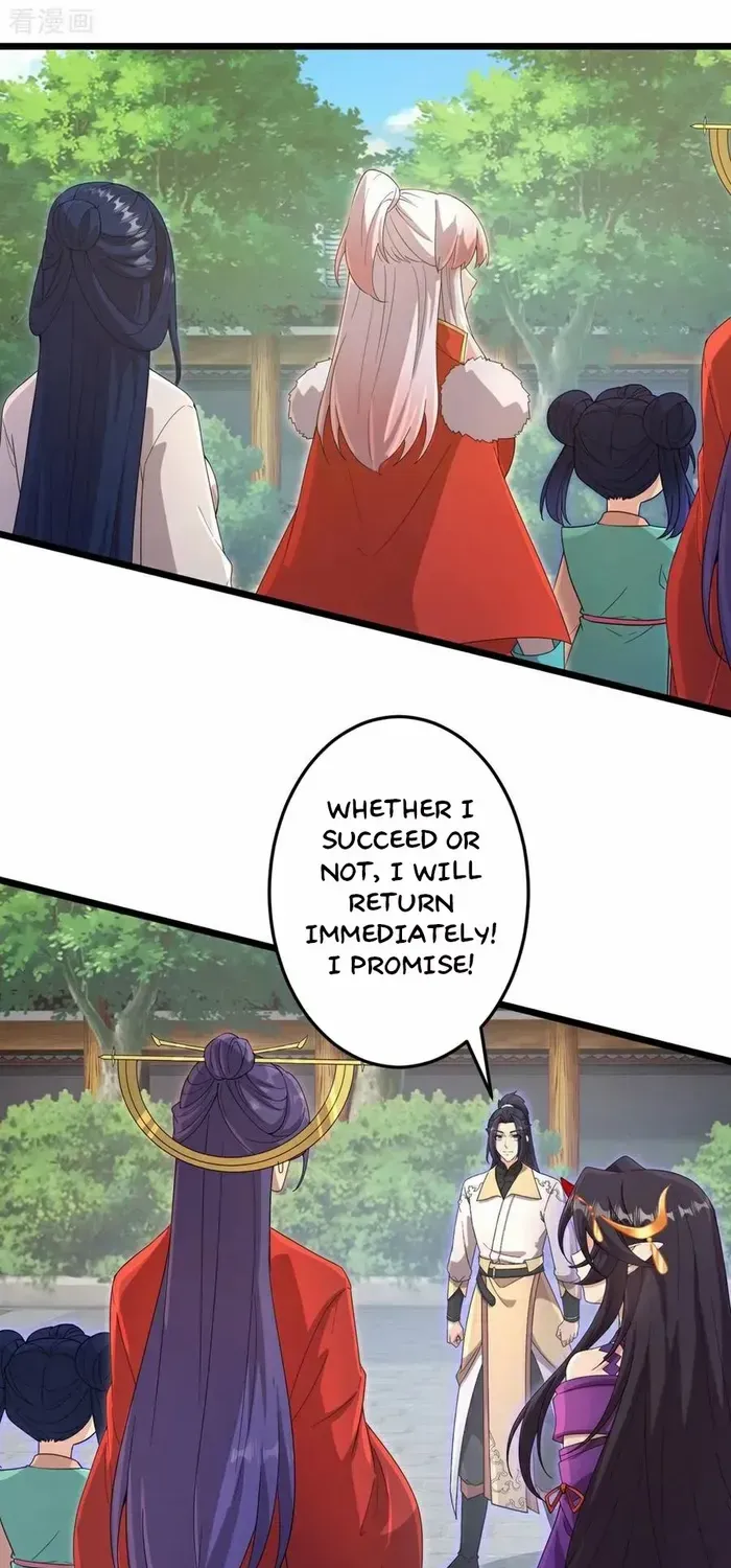 Read Against The Gods Manga Online