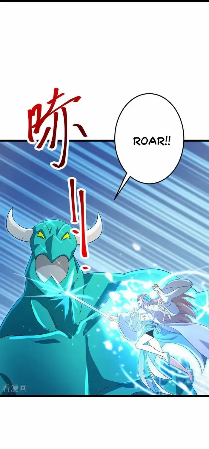 Read Against The Gods Manga Online