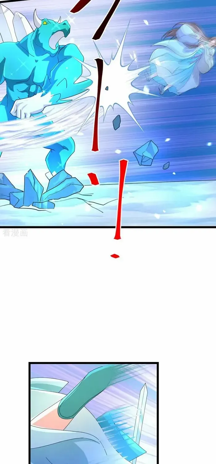 Read Against The Gods Manga Online