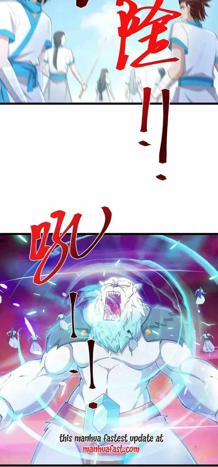 Read Against The Gods Manga Online