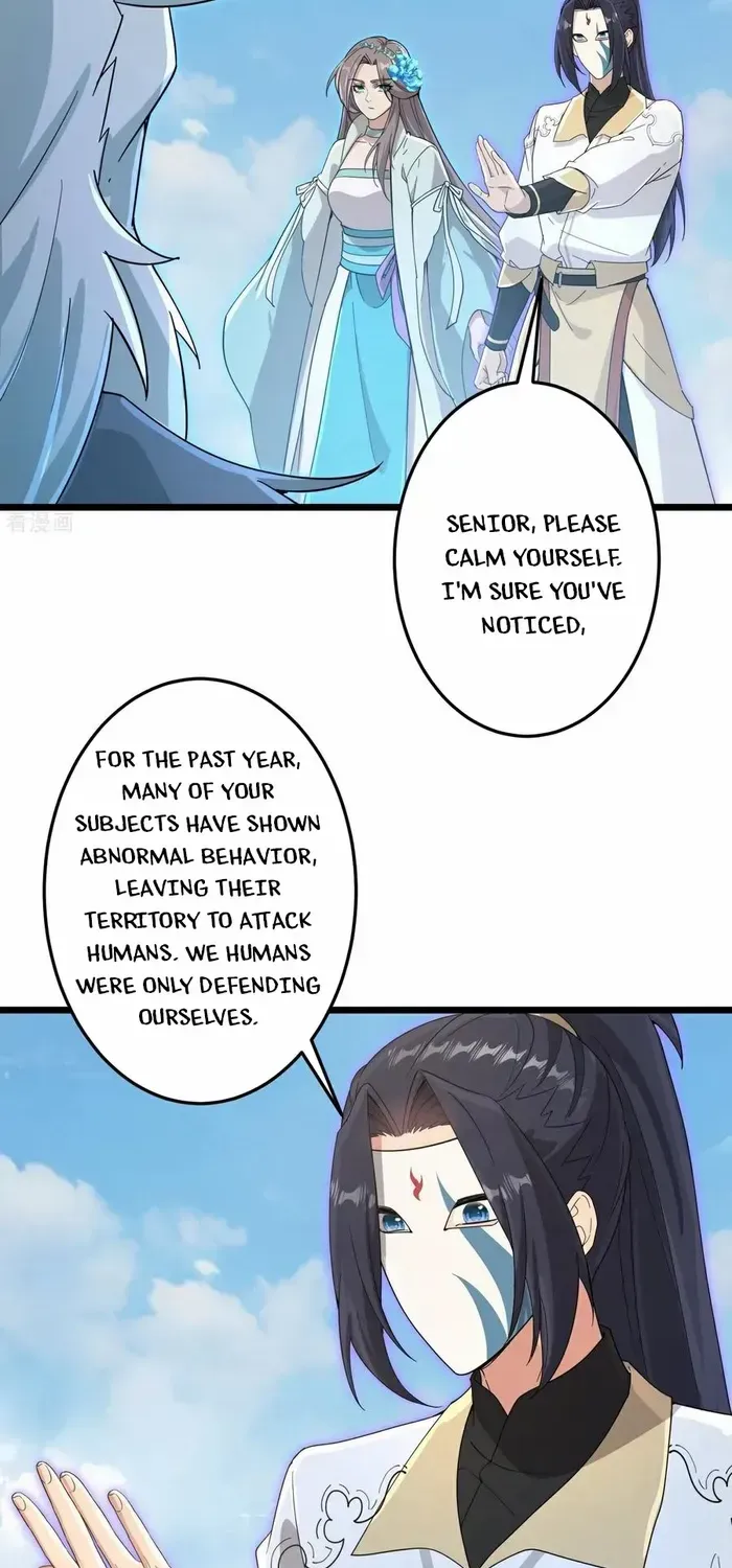 Read Against The Gods Manga Online