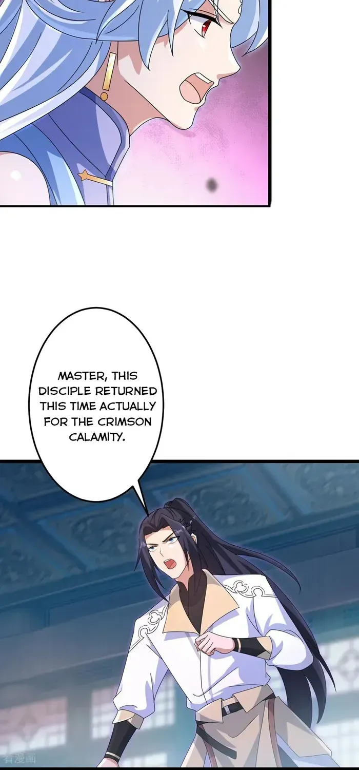 Read Against The Gods Manga Online