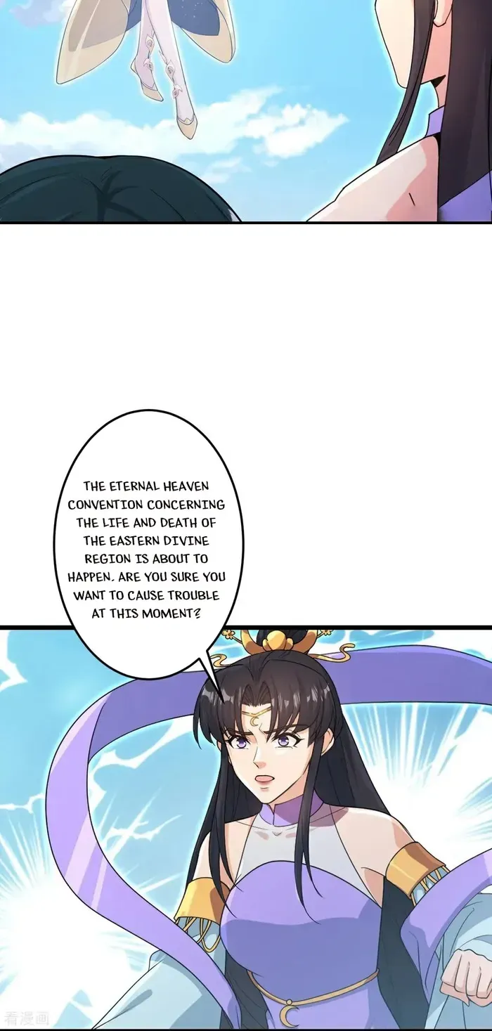 Read Against The Gods Manga Online