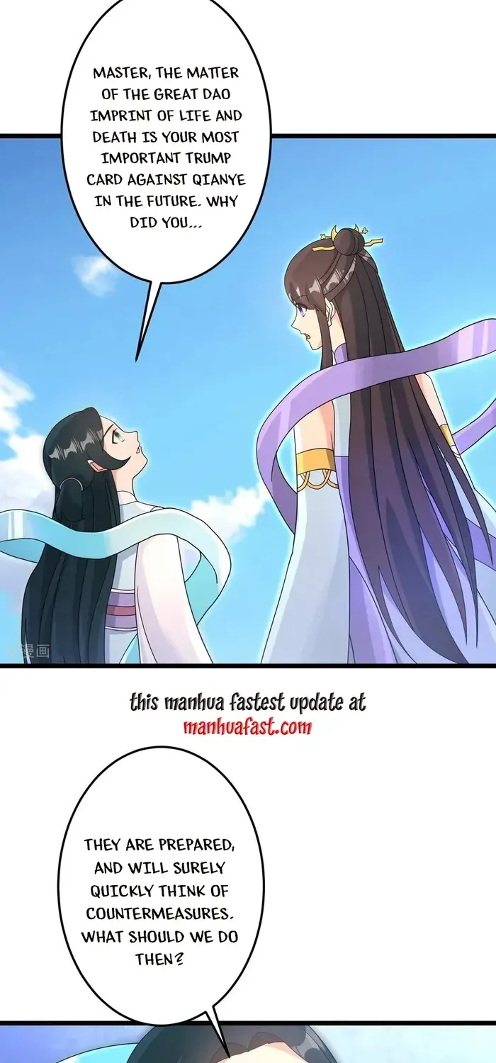 Read Against The Gods Manga Online