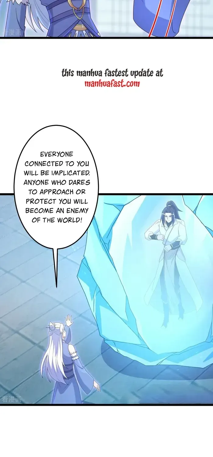 Read Against The Gods Manga Online