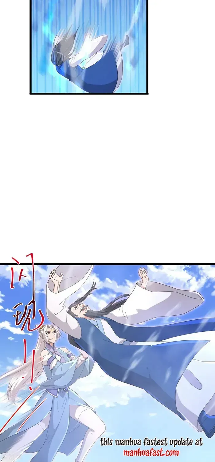 Read Against The Gods Manga Online