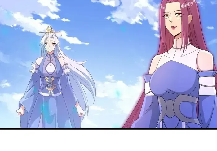 Read Against The Gods Manga Online