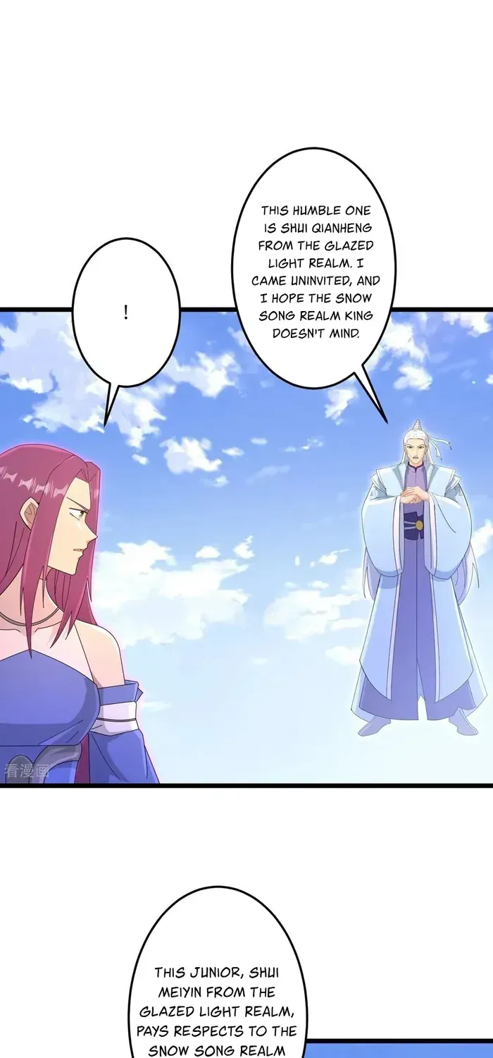 Read Against The Gods Manga Online