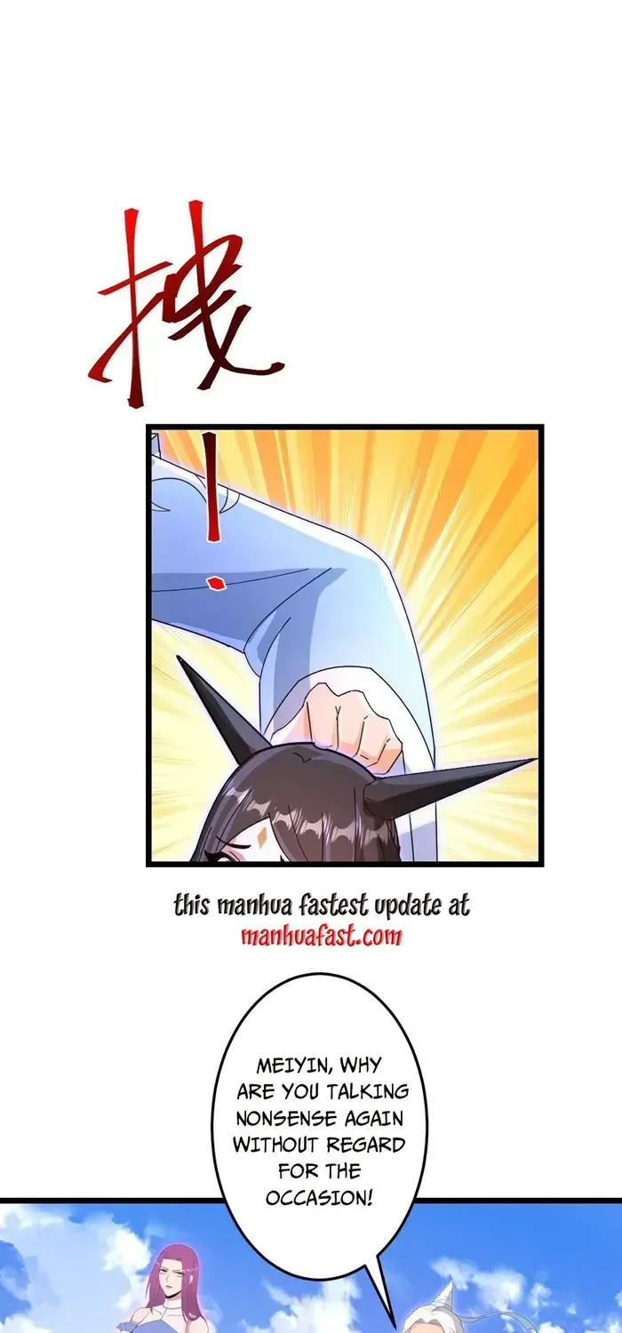 Read Against The Gods Manga Online