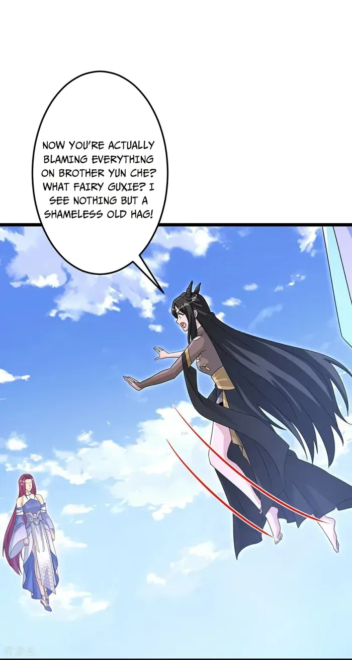 Read Against The Gods Manga Online