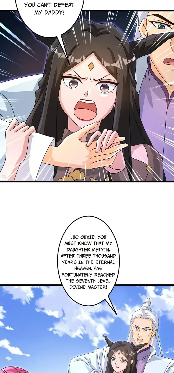 Read Against The Gods Manga Online