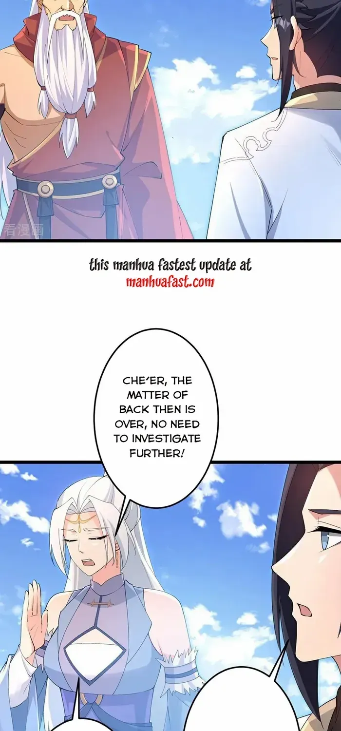 Read Against The Gods Manga Online