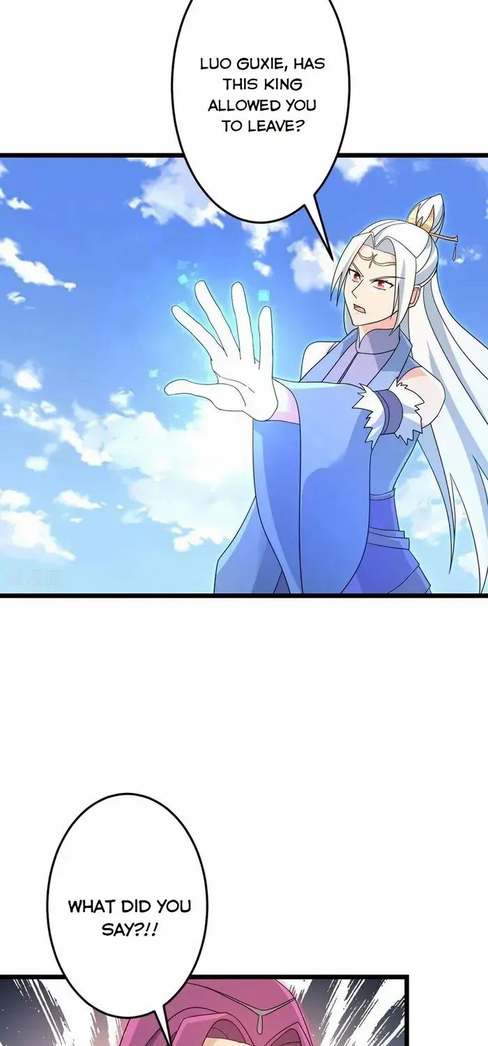 Read Against The Gods Manga Online