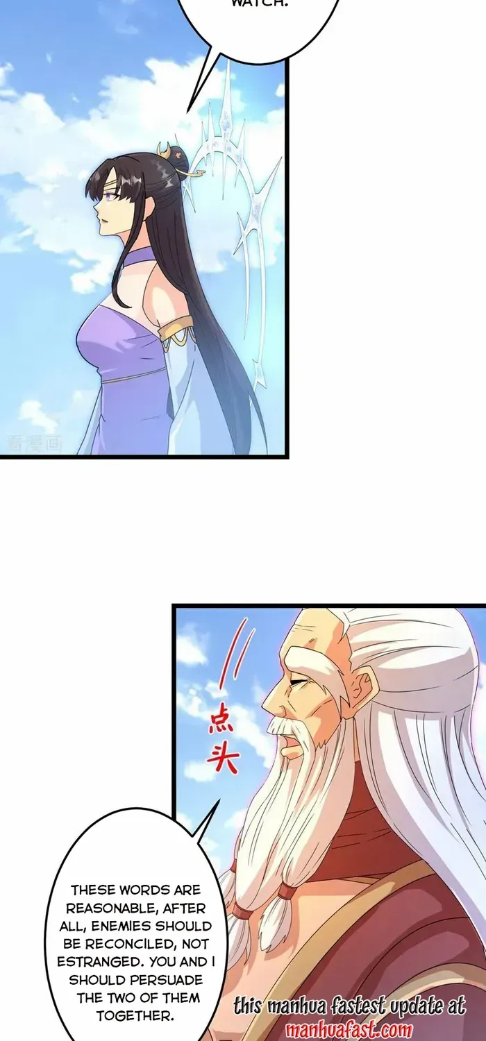 Read Against The Gods Manga Online