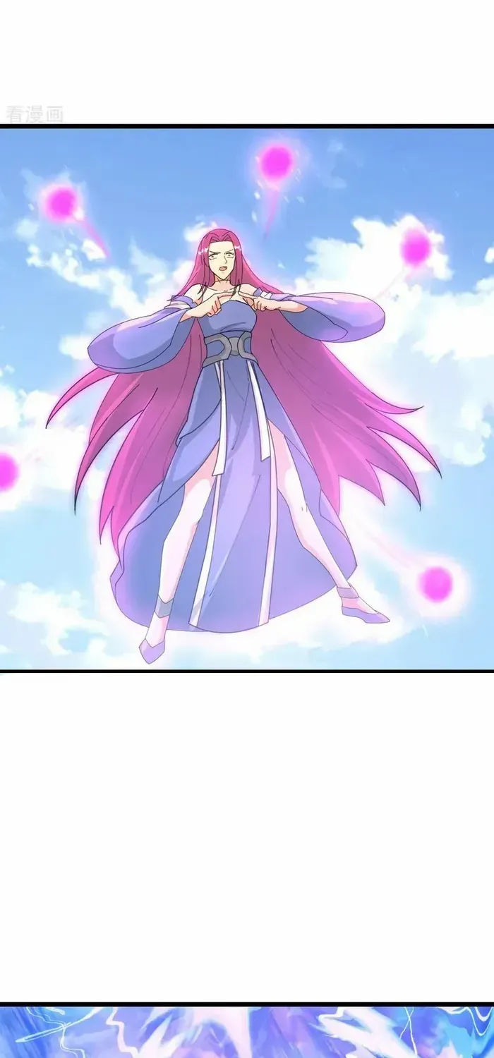 Read Against The Gods Manga Online