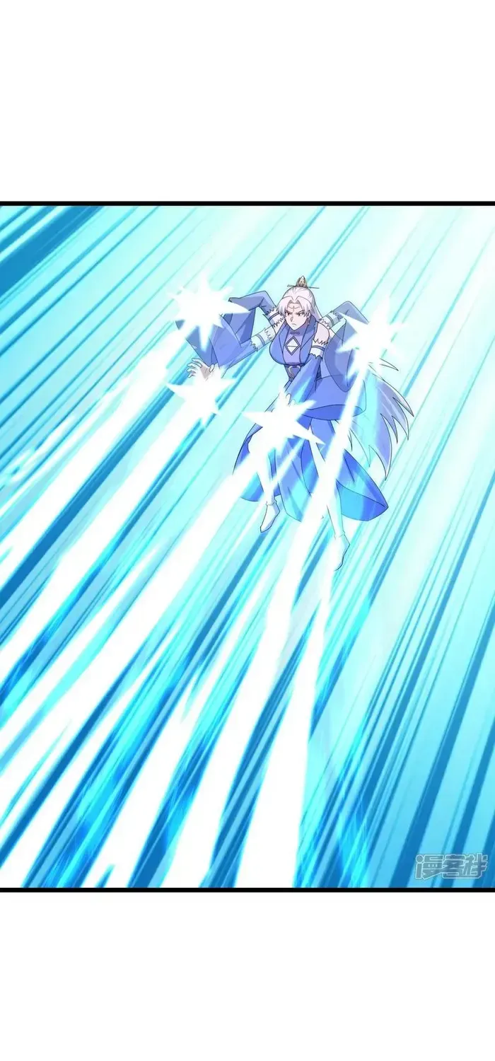 Read Against The Gods Manga Online