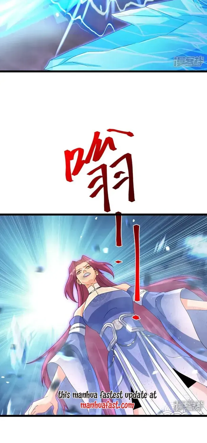 Read Against The Gods Manga Online