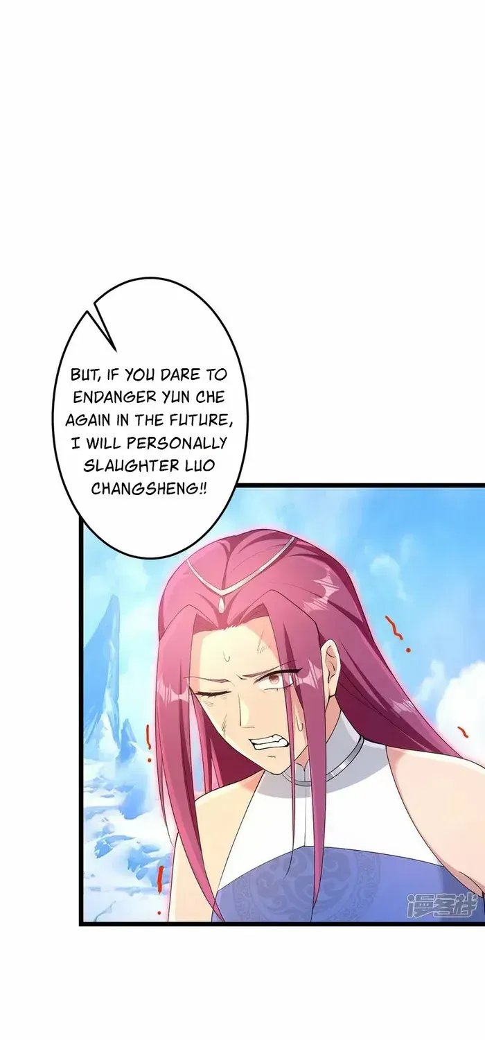 Read Against The Gods Manga Online