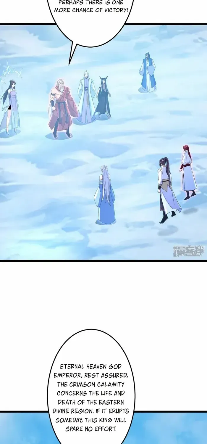 Read Against The Gods Manga Online