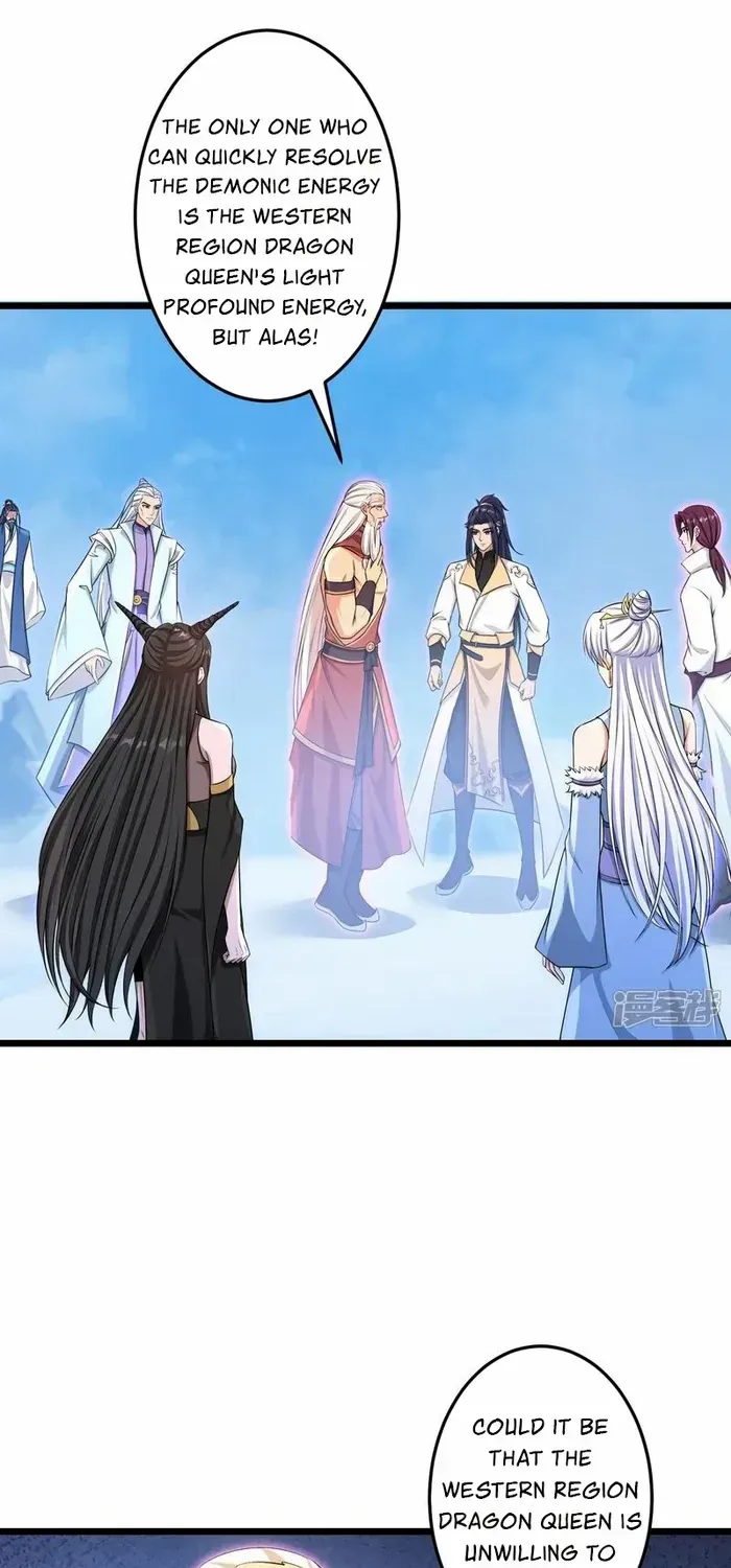 Read Against The Gods Manga Online