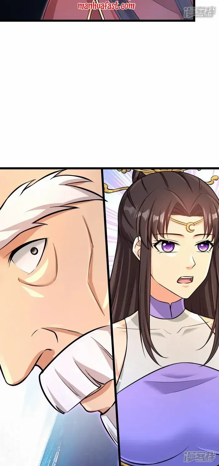 Read Against The Gods Manga Online