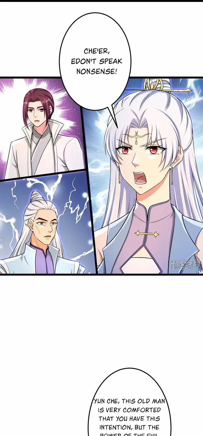 Read Against The Gods Manga Online